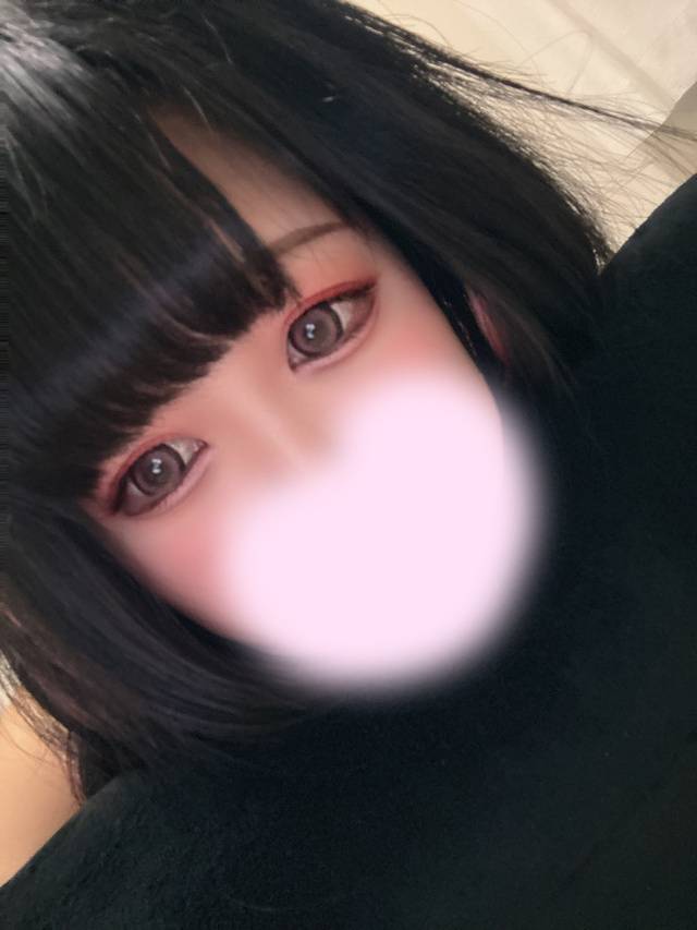 会えるの楽しみにしてるね♡