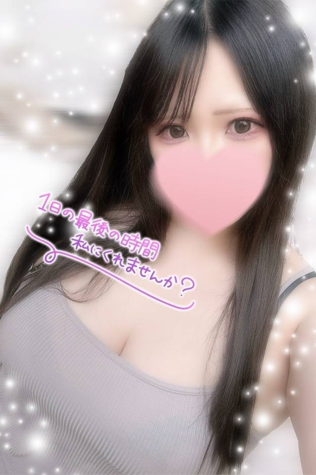 恋人みたいなイチャイチャしてくれる？♡