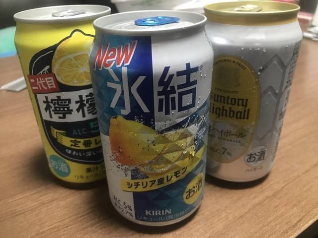 ホテルステラビアンカのお兄様へ💌