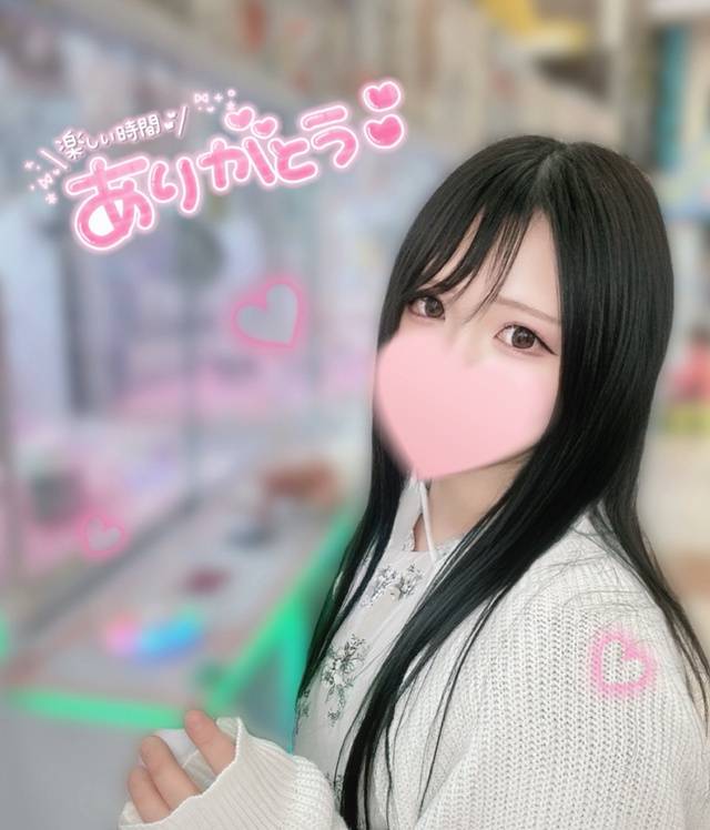 性欲強め変態さん募集ちゅ🔞♥