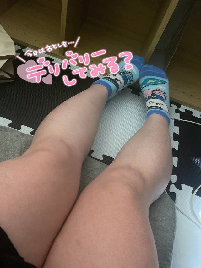 予定が早く終わったので！