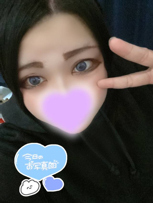 こんばんは！