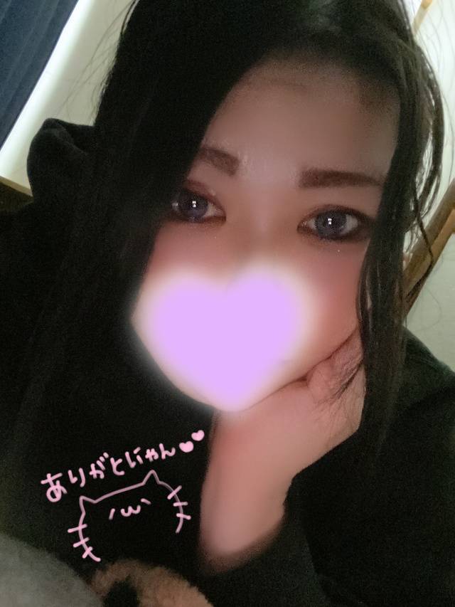 ありがとうございますっ