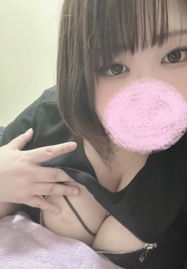 あした！