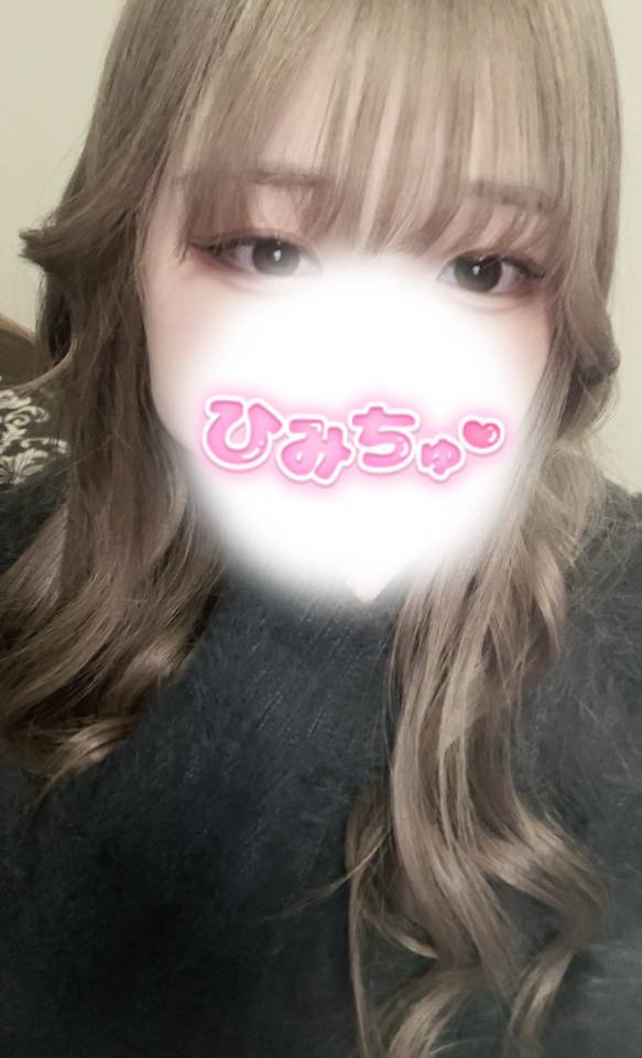 はじめまして❕🤍