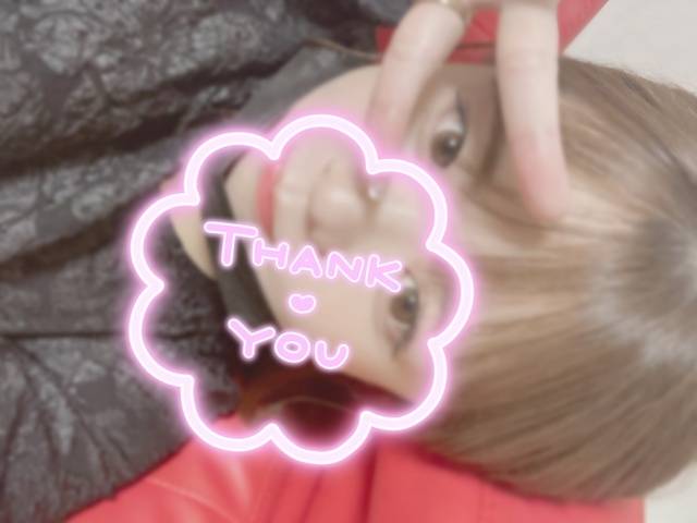本指さんありがとう🥹💓