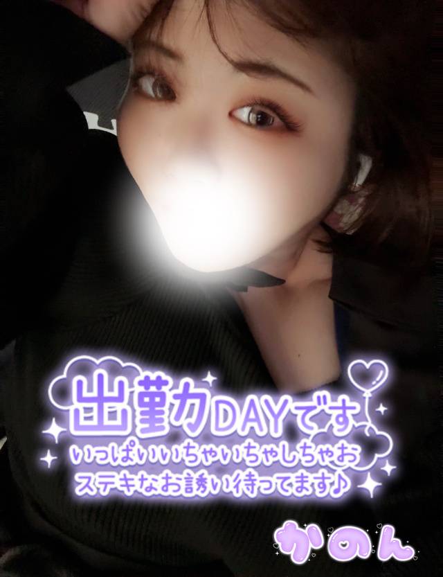 🫧11時に変更しています🫧