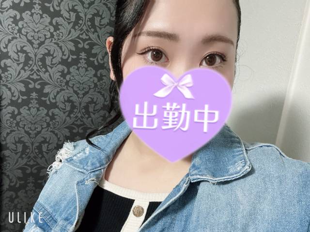 出勤です🥰
