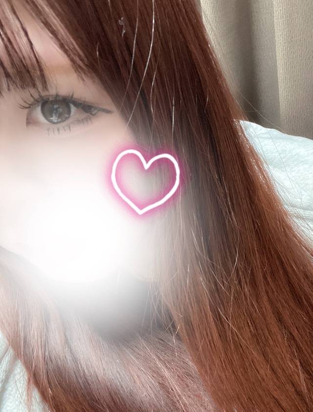 金曜土曜、会える💓？