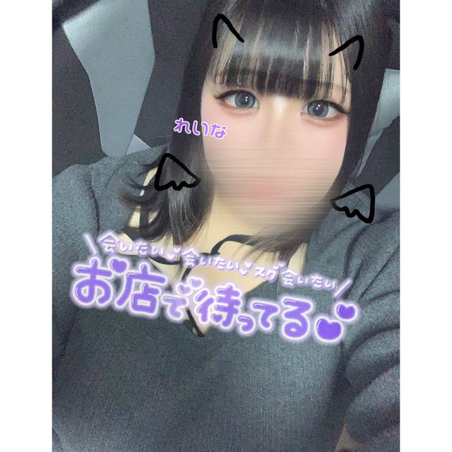 います😙