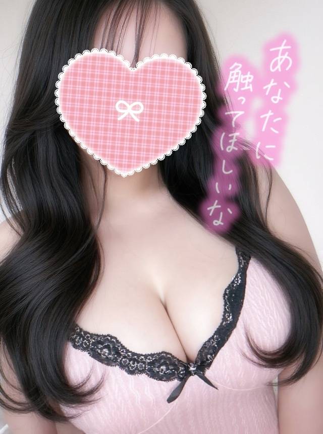 好きなのは○○です㊙️💓