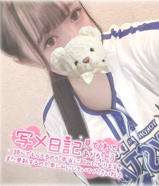 お久しぶりです❕