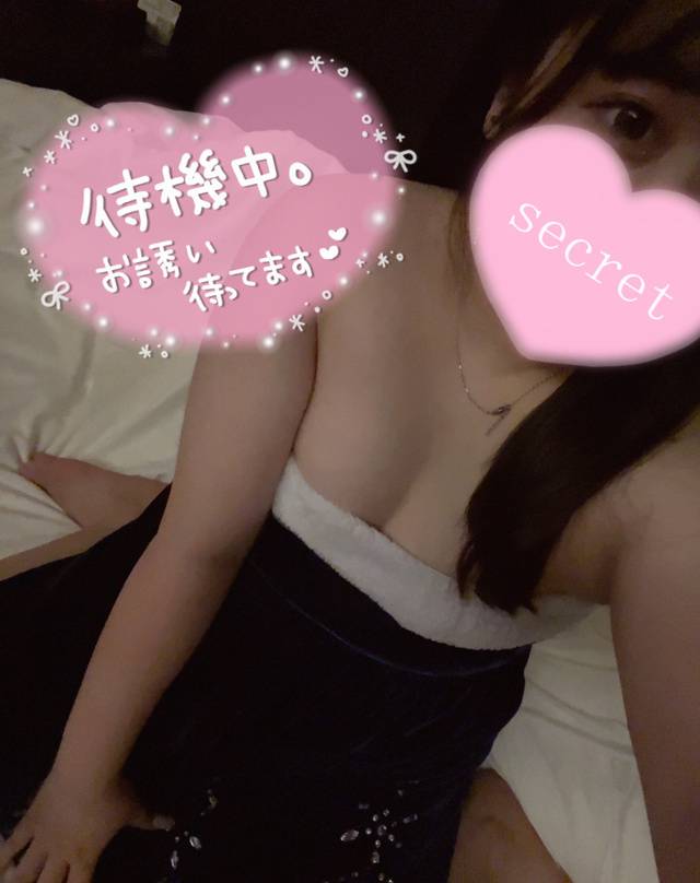 土曜日はなのと🥹💓