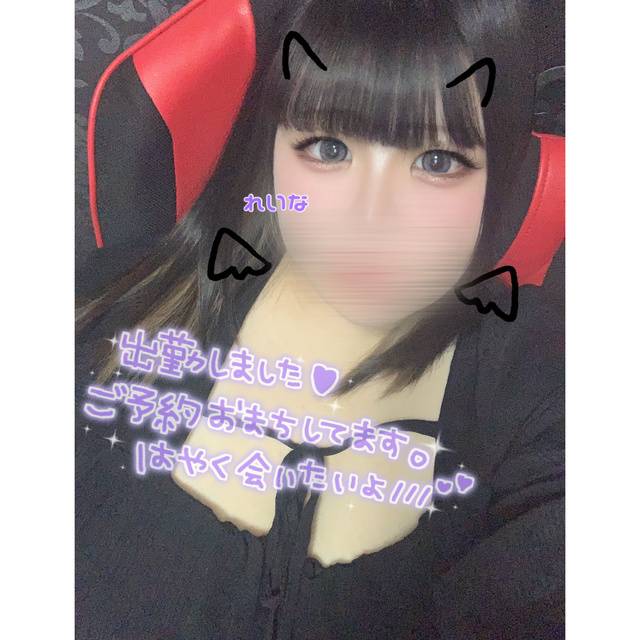 出勤ちゅ👧🏻