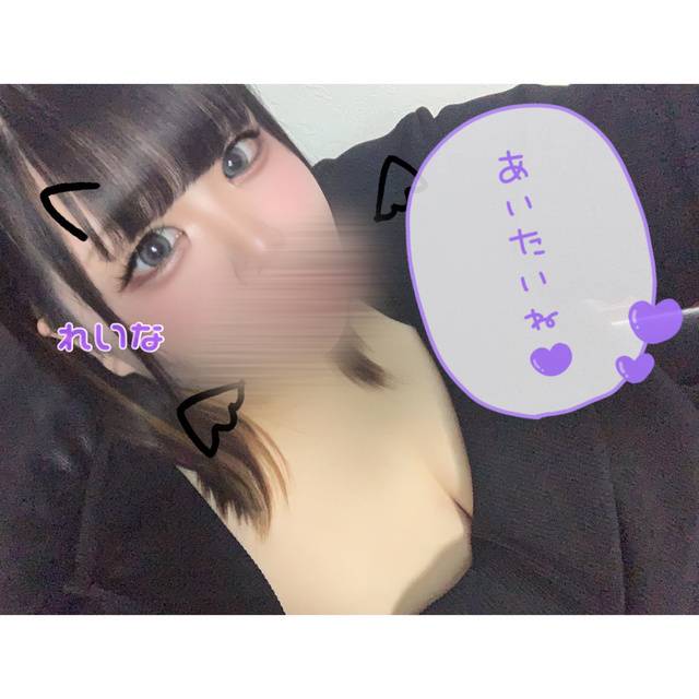 次枠➡️14:10頃〜🈳‼️