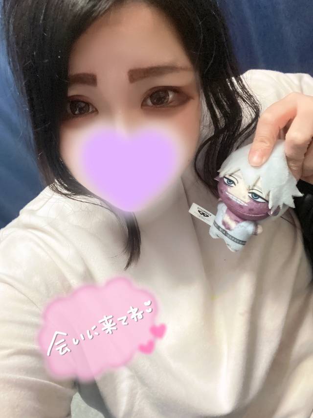 しゃきーんっ