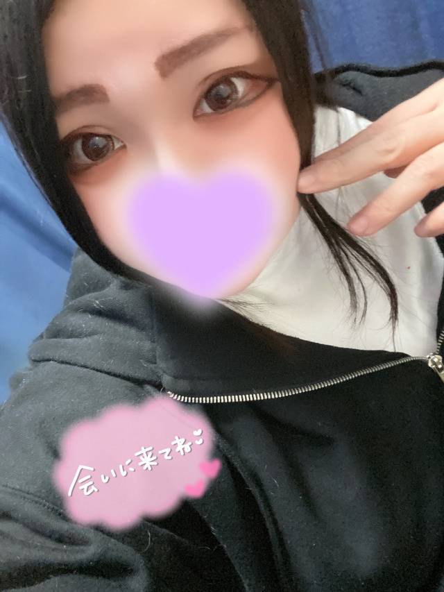 こんばんはっ