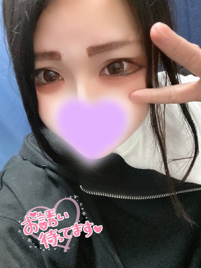 はっ！！！
