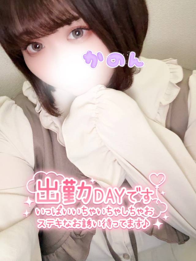 🫧2人ならできるよね？🫧