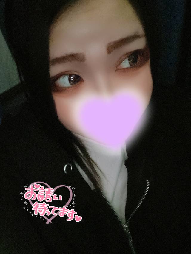 ぱつぱつっ
