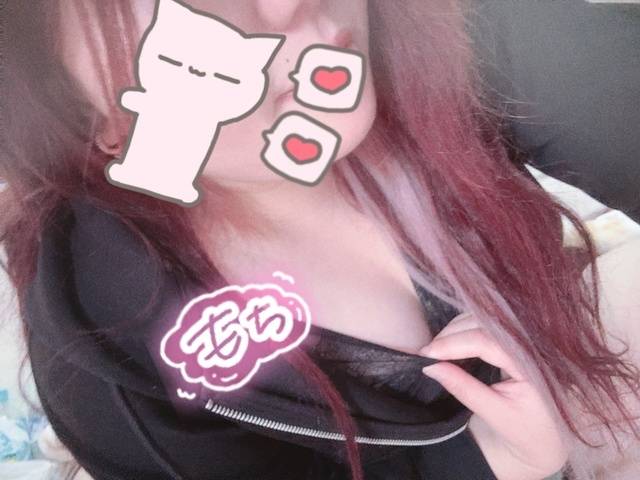 ぱーとつー！
