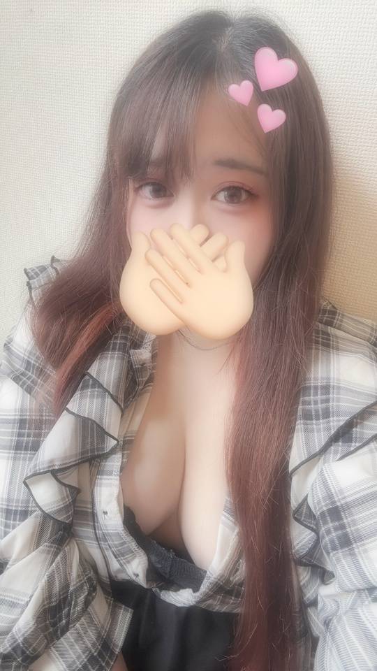17:00から会いに来てね💖