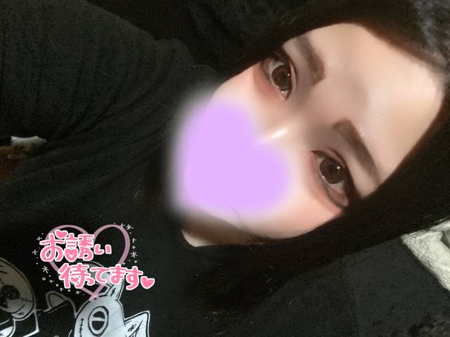 はやおきおきっ