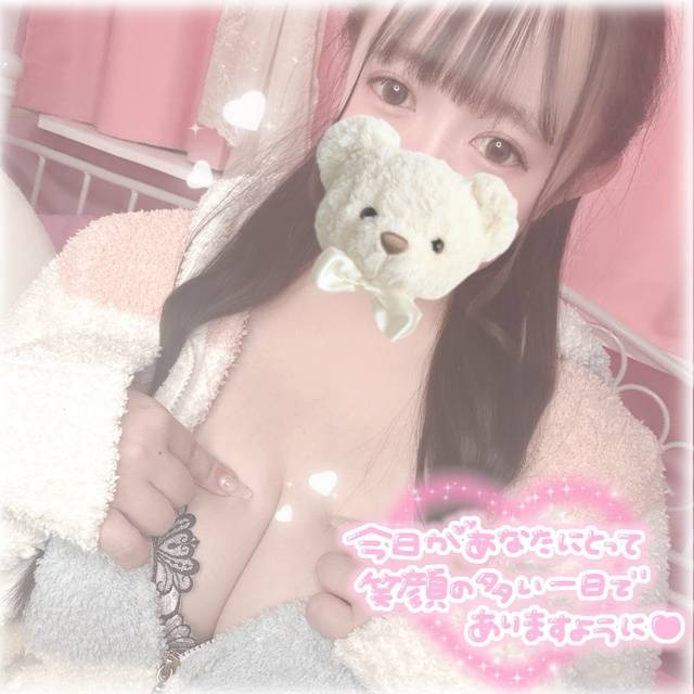 溶けちゃう？蕩けちゃう？🤍