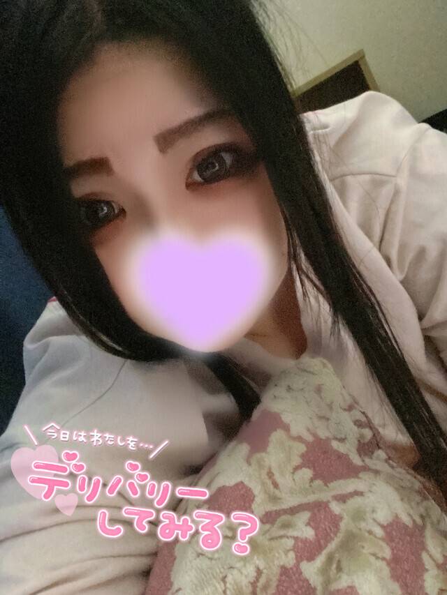 ごろーーーん