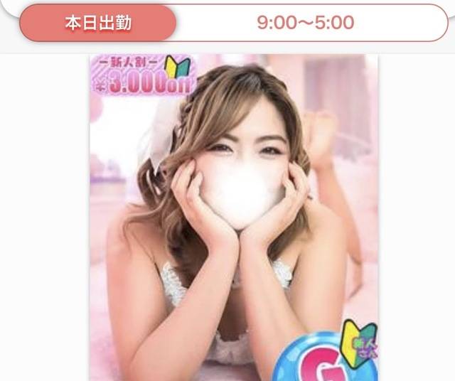ご予約お待ちしてます。