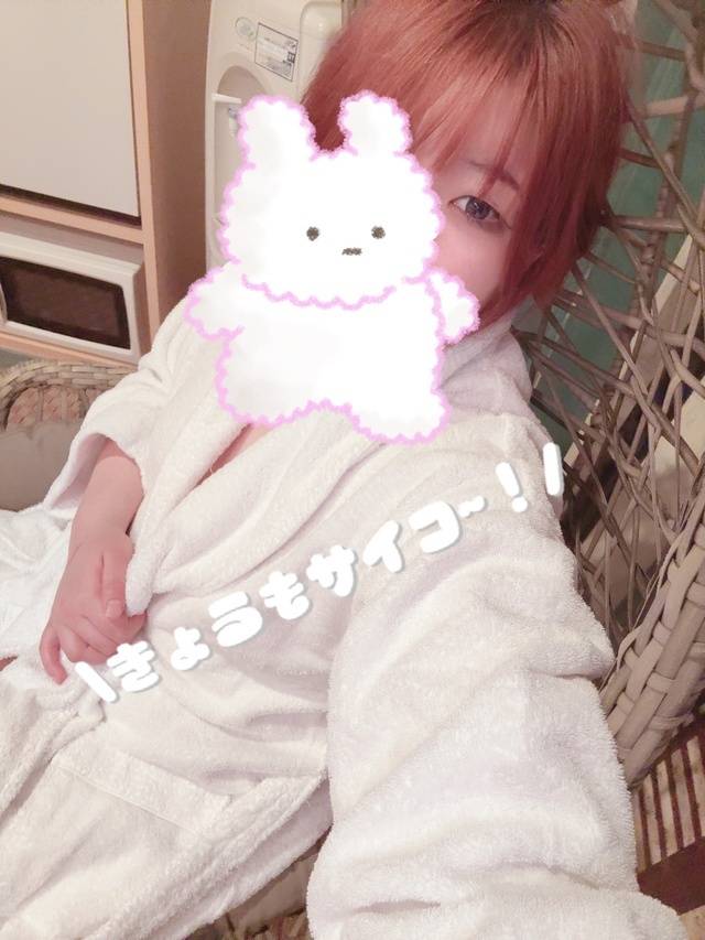 次回予定～🥹