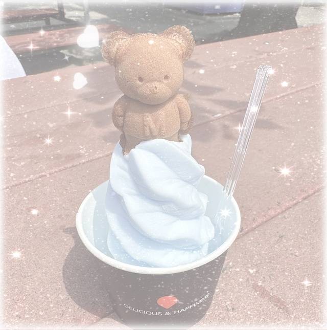まさかの🥲