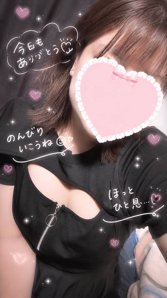 急遽だけど、会いに来てくれる？🥹‎🤍☕⸒⸒