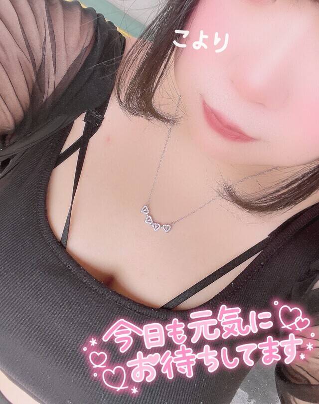 あっついねぇぇぇ