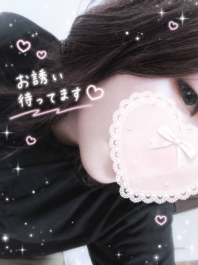 ただいま❤️😂