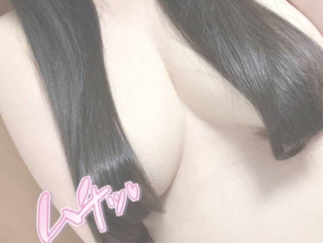 ぎゅっと🤍