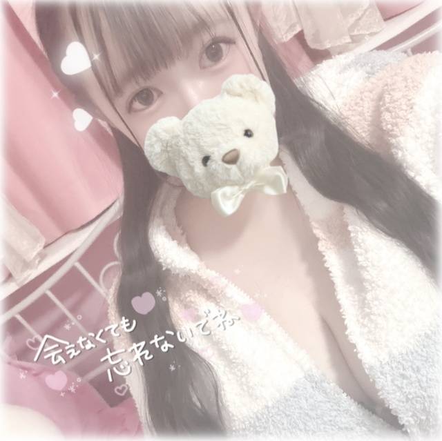 にょん🐥