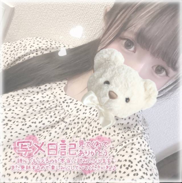 すっと🐹