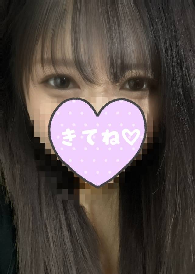 さてさて