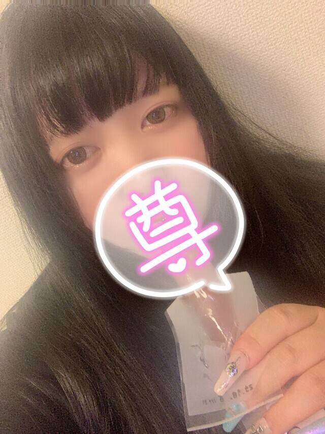 お兄さんの硬いの舐めたい……ᰔᩚ