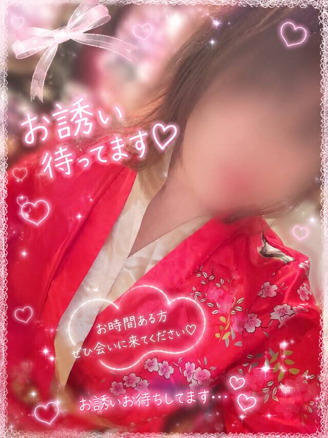 特別な🥹