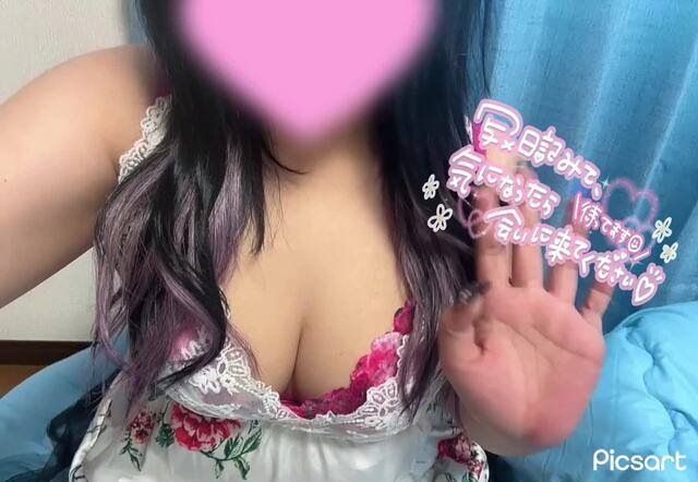 こんにちは