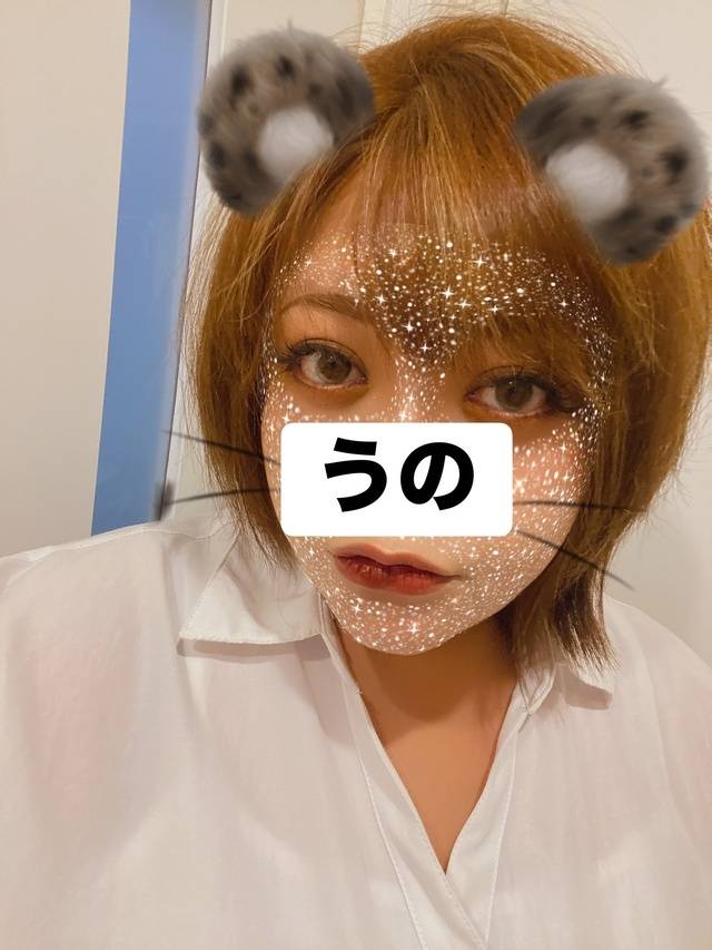 お盆休み🫶