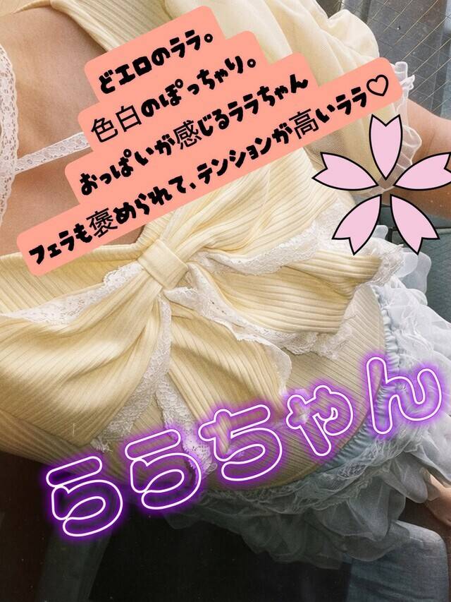 受付スタートしました。