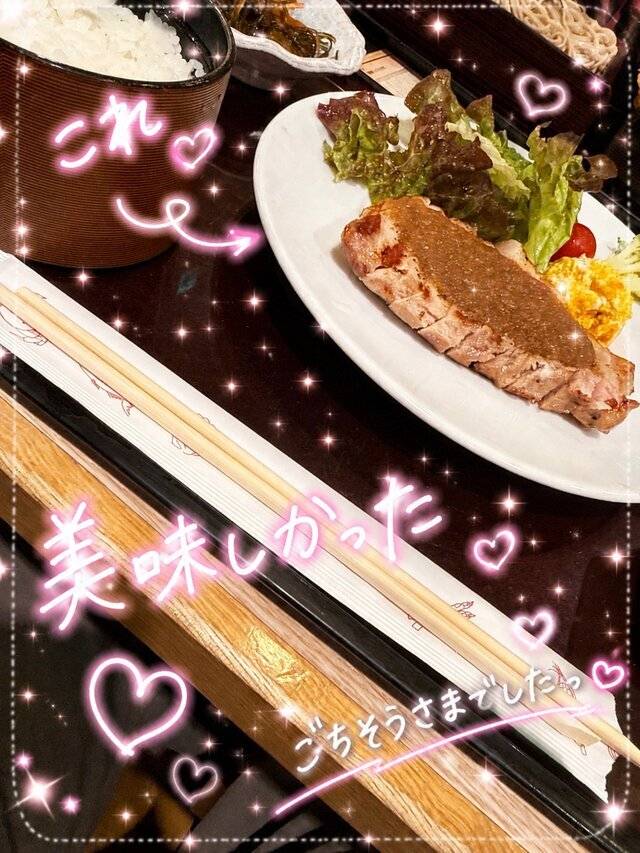 げんき💪🔥