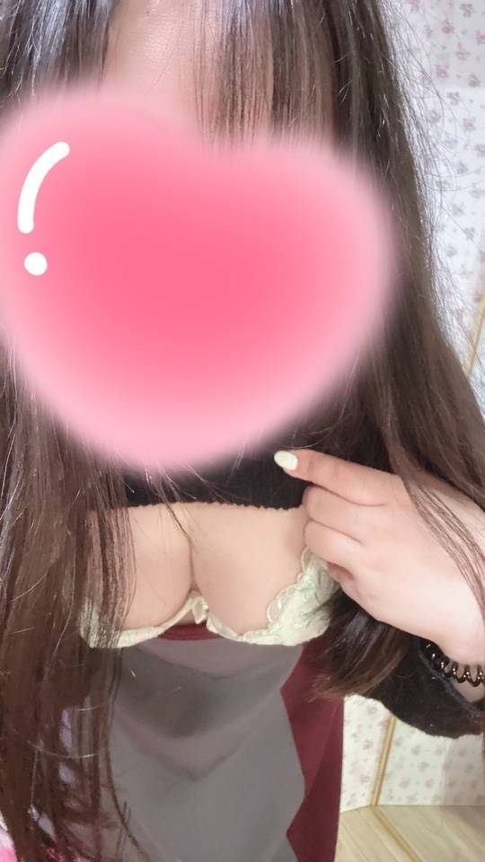 夏休みに会お❤️