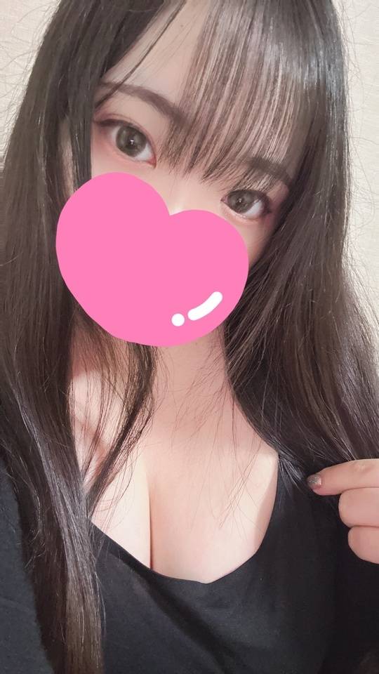 会える準備完了✨