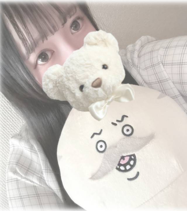 なっ❕