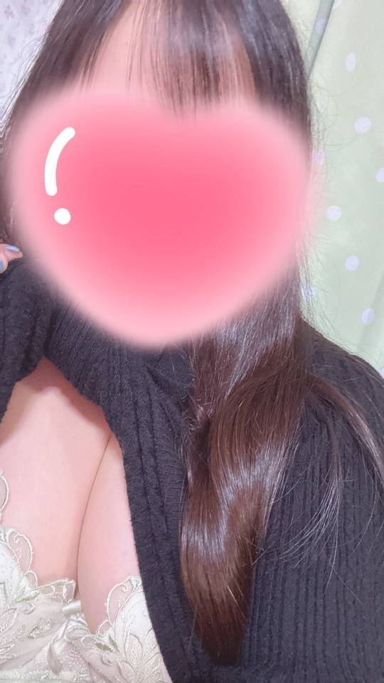 準備できた💕