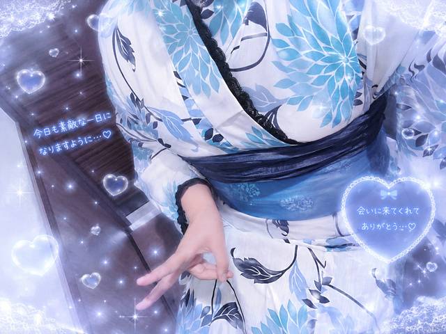 すくないですっ！